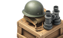 Военные вещи